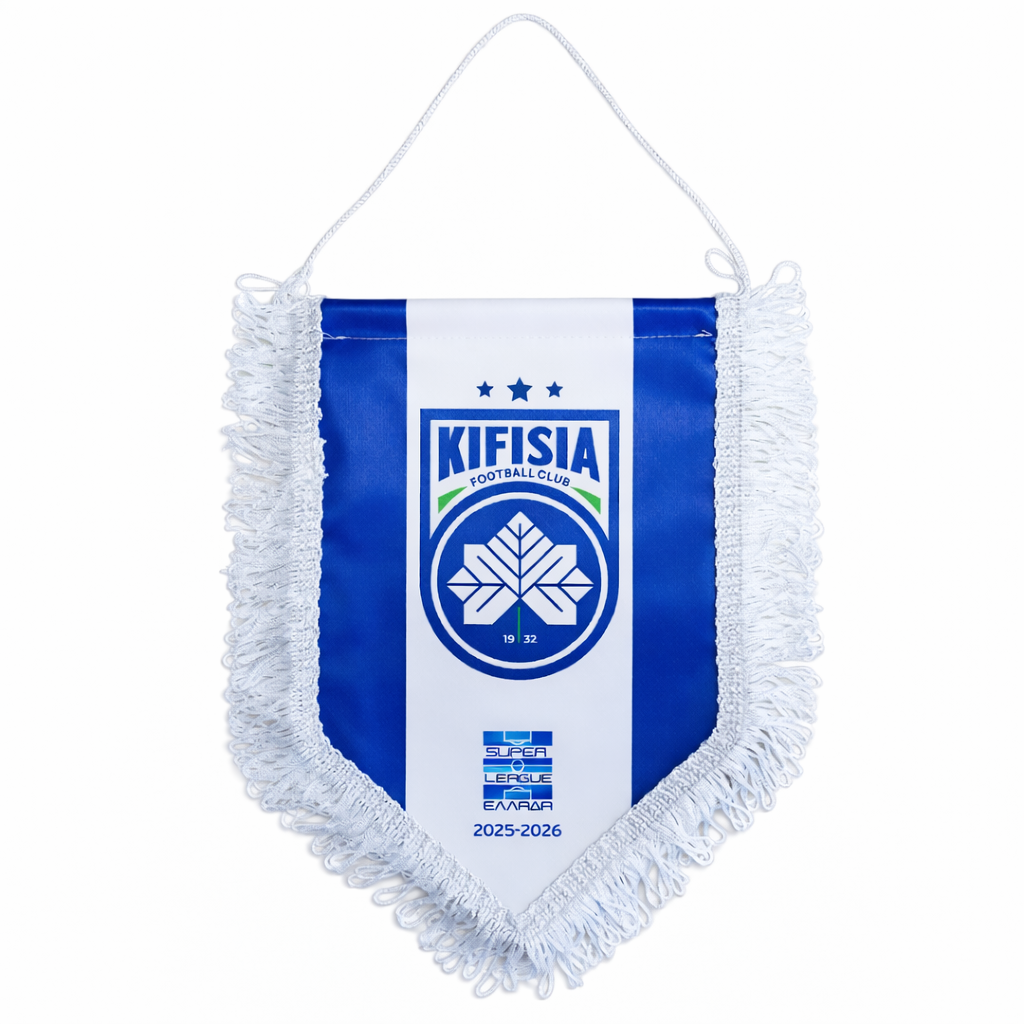 Λάβαρο Kifisia