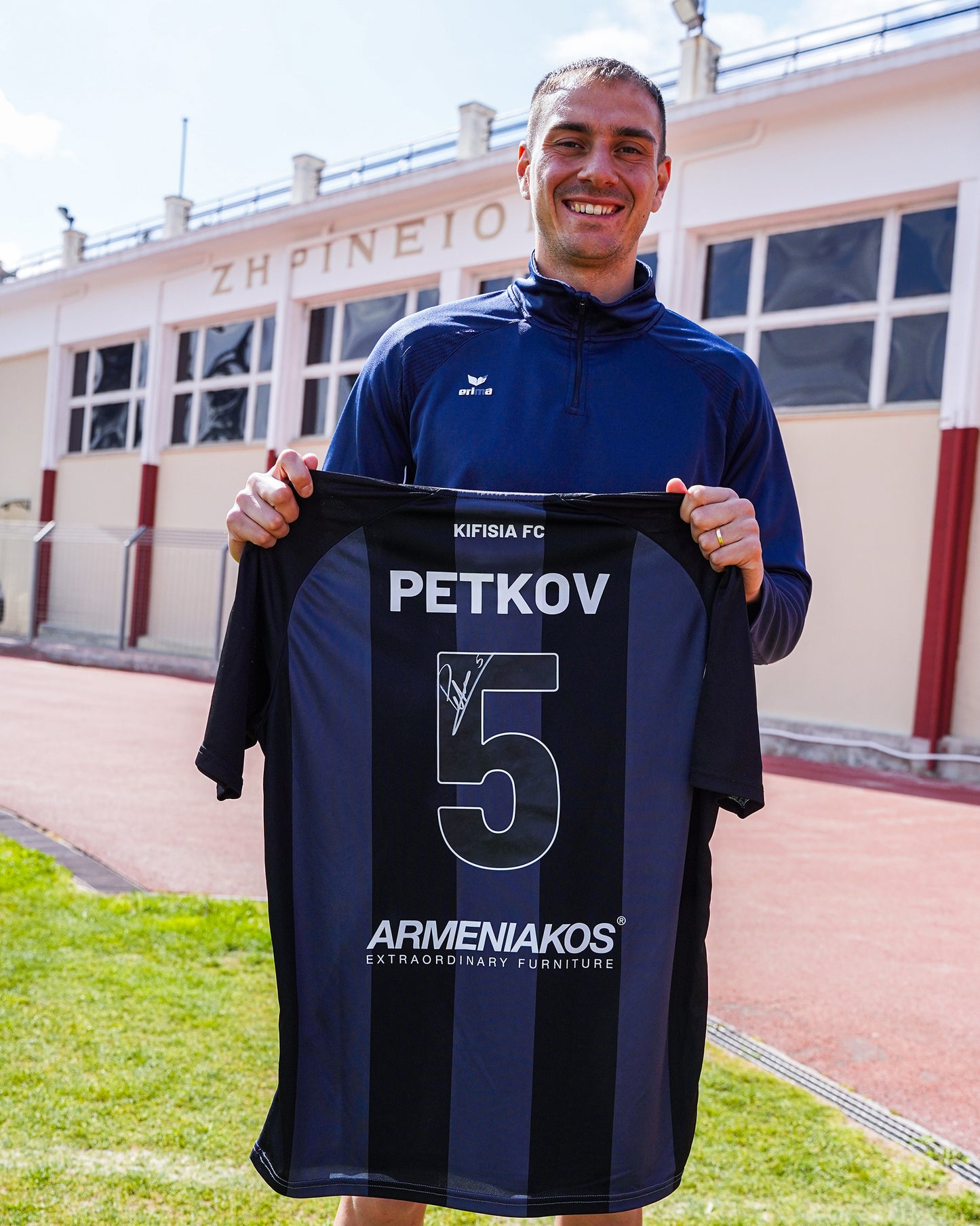 Matchworn - Signed Φανέλα & Σορτς ALEX PETKOV