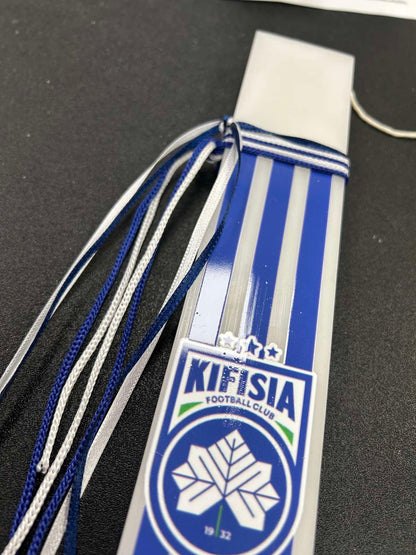 Πασχαλινή Λαμπάδα Kifisia με Lanyard